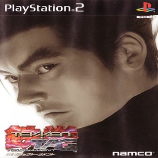 แผ่นเกมส์[PlayStation2] Tekken Tag Tournament (USA)