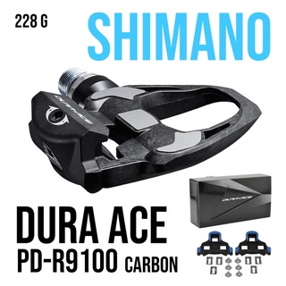 [แท้ศูนย์] บันได เสือหมอบ SHIMANO Dura-Ace เสือหมอบ, PD-R9100, มีคลีท, ไม่มีทับทิม, มีกล่อง (JAPAN) 0mm&amp;4mm