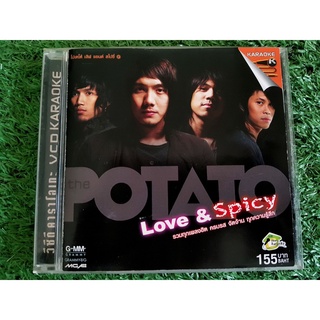 VCD แผ่นเพลง วงโปเตโต้ อัลบั้ม Love &amp; Spicy Potato