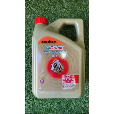 Castrol​ TRANSMAX ATF MERCON LV​ DEXRON VI​ 4L