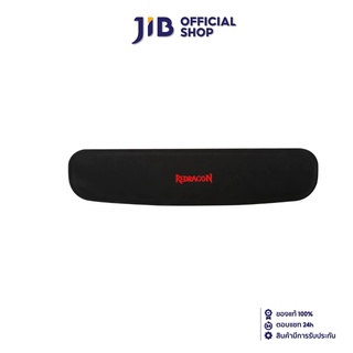 REDRAGON WRIST REST (ที่รองข้อมือ) P023 (TKL)