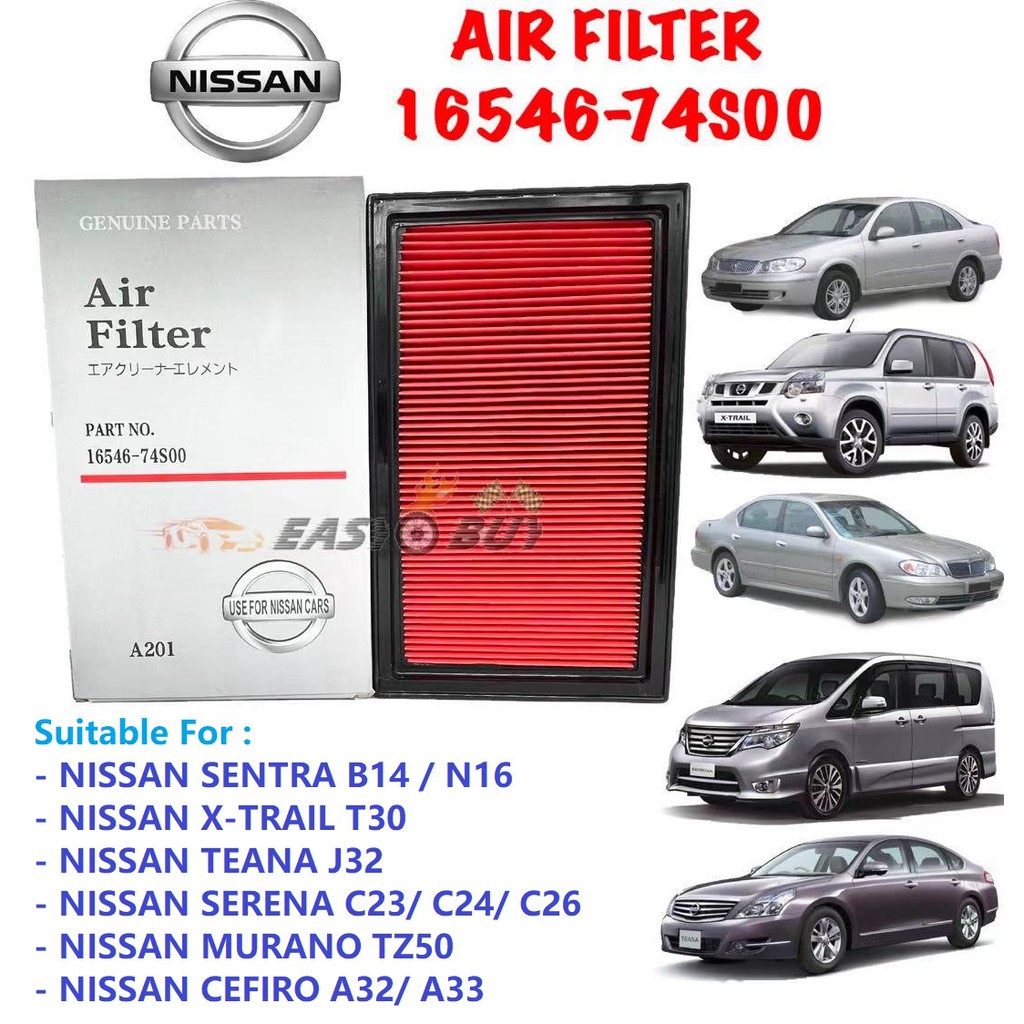 ไส้กรองอากาศเครื่องยนต์ Nissan Sentra B14 N16 X-Trail T30 Cefiro A32 A33 Serena C24 C26 Teana J32 2.