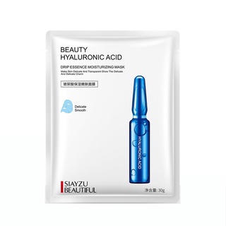 แผ่นมาส์กหน้า SIAYZU Beauty Hyaluronic Acid – Drip Essence Moisturizing Mask