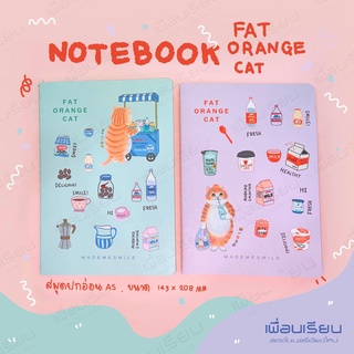 สมุดปกอ่อน A5 triple three " fat orange cat " TT-22K004