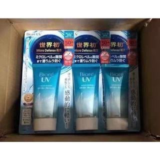 ครีมกันแดด สูตรใหม่! Biore UV Aqua Rich Watery Essence 50g Micro Defense SPF 50+ PA++++ ขนาด 50g.