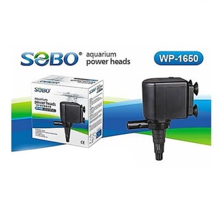 SOBO WP1600 ปั๊มน้ำโซโบ