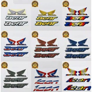 ตราสัญลักษณ์นูน 3d โลโก้ HONDA BEAT WINGS ปีกทอง แพ็คเกจประหยัด คุณภาพดีที่สุด