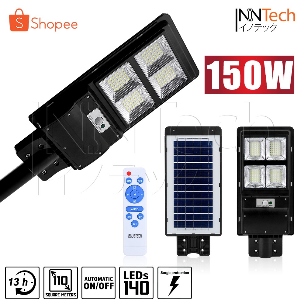 Bluetech ไฟถนน ไฟโซล่าเซลล์ Solar Street Light ขนาด 150 / 300 / 400 วัตต์ สี ขาว White ไฟถนนโซล่าเซล