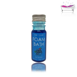 Mali House  Foam bath bubble เจลสปา สบู่ทำฟองในอ่าง กลิ่นน้ำทะเล Ocean,สีฟ้า 20ml.