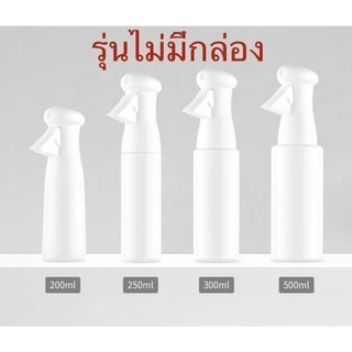 น้องเป็ดสเปร์ย 200-500ml ทำจากพลาสติกดีเบาใช้งานสะดวกมากขึ้น ละอองเล็กเเบบฟุ้งกระจายต่อเนื่อง พร้อมส่ง