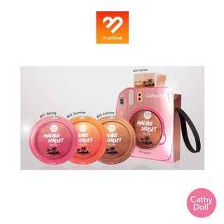 Cathy Doll Malibu Sunset Blusher เคที่ดอล บลัชออน ปัดแก้ม 7g.