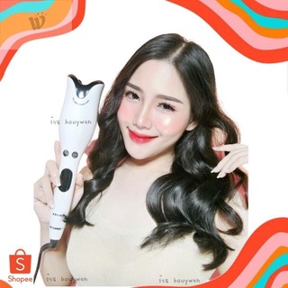 ✾◎(พร้อมส่ง) เครื่องม้วนผมอัตโนมัติ ที่ม้วนผมอัตโนมัติ Umate air Spin n Curl กล่องแม่เหล็ก ที่ม้วนผมไฟฟ้า เครื่องม้วนผม