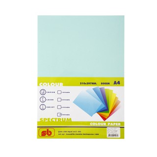 กระดาษสีถ่ายเอกสาร 7 A4 80แกรม สีเขียว 500แผ่น Copy color paper 7 A4 80 gram green 500 sheets