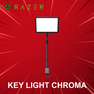 ไฟสตูดิโอ Razer Key Light Chroma ประกันศูนย์ 2 ปี