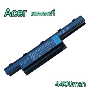 แบตเตอรี่ Acer Aspire 4250 4251 4252G 4253G 4741 4750 4741 4750 4333 4551 4625 อีกหลายรุ่น