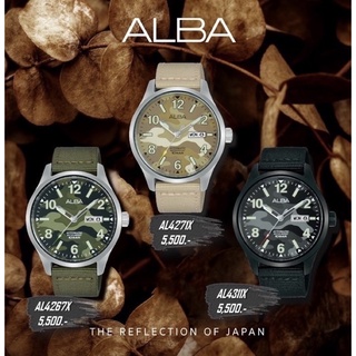 Alba ACTIVE AUTOMATIC ลายพราง