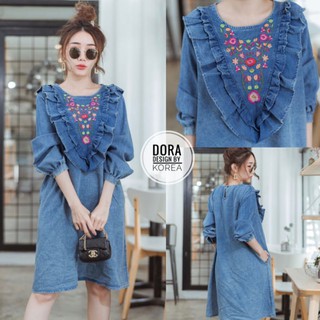 DoRa:Dress  jeans งานปักหน้าแต่งระบายช่วงหน้าอก