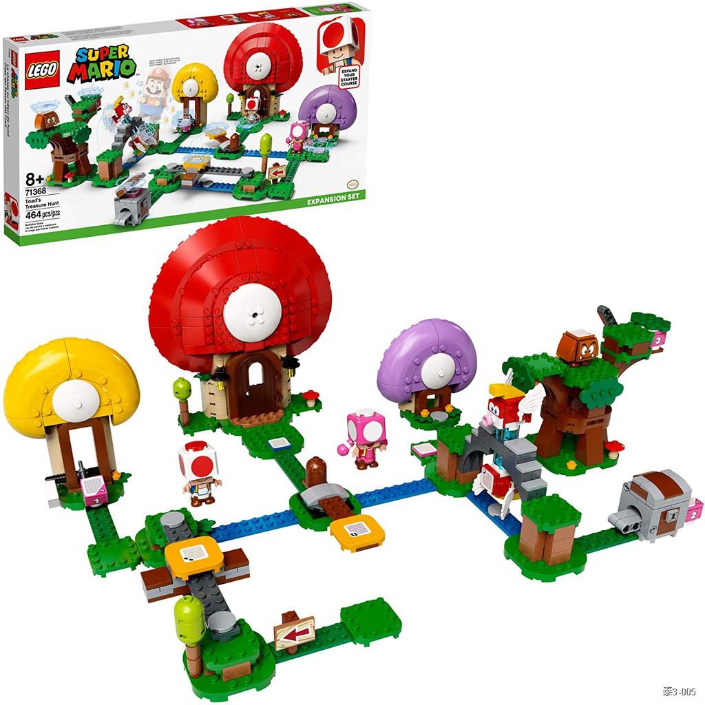 lego 71368