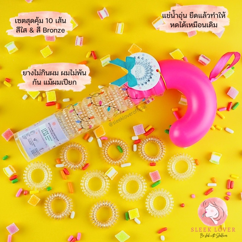🔻พร้อมส่ง&แท้🔻Invisibobble Christmas Candy Cane Hair Ties Set 10 ชิ้น
