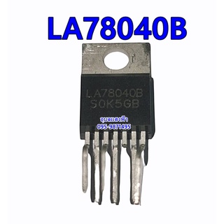 LA78040, LA78041, LA78141, LA78045 TV vertical IC