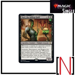 [MTG][Single][NCC] Mari, the Killer Quill ระดับ Rare [ภาษาอังกฤษ]