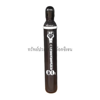 ถังคาร์บอนไดออกไซด์ Carbondioxied CO2 ขนาด 1.5 คิว อัด5kg.