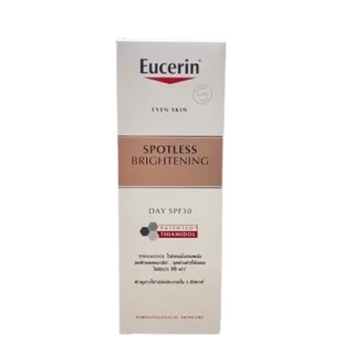 [Exp.2028] Eucerin UltraWHITE Spotless Brightening Day 50ml