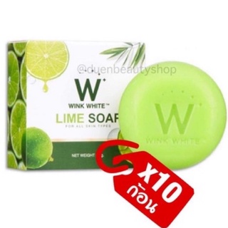(Set 10 ก้อน คุ้มมาก) 💛 ของแท้💯) W Lime Soap 🍋 winkwhite วิ้งไวท์ | สบู่มะนาว สบู่ผิวใส ขัดขี้ไคล     369