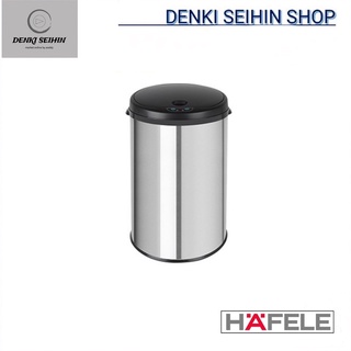 HAFELE ถังขยะเซนเซอร์อัตโนมัติ ขนาด 30 ลิตร Model ECOM-050 / 30L SENSOR BIN (สีสแตนเลสเงา)