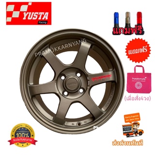 ล้อแม็กขอบ15 4รู100 TE37 15x7.0 4รู100 ET35 CB73.1 ยี่ห้อ YUSTA MODEL (SA59) ราคาต่อ1วงสั่ง4วง  แถมจุกซิ่งอย่างดี