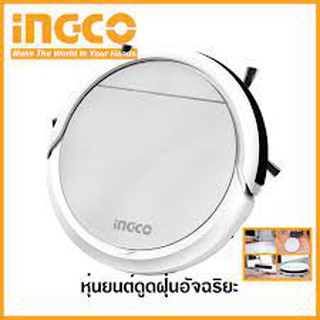 INGCO หุ่นยนต์ดูดฝุ่นอัจฉริยะ รุ่น VCRR30201