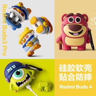 Xiaomi Redmi Buds 4 เคสหูฟังบลูทูธไร้สาย Redmi AirDots3 Pro เคสป้องกัน ซิลิโคนนิ่ม