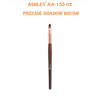 🌟 แปรงลงอายแชโดว์ แอชลีย์  ASHLEY PRECISE SHADOW BRUSH AA-155-02