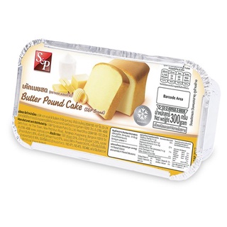 🔥ยอดนิยม!! เอสแอนด์พี เค้กเนยสด 300กรัม S&amp;P Butter Pound Cake 300g