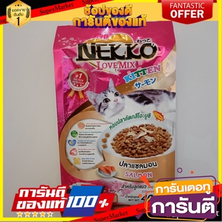 Nekko Nekko Love Mix Salmon for Kittens 400 g Nekko เน็กโกะ เลิฟมิกซ์ ปลาแซลมอน สำหรับลูกแมว 400 g