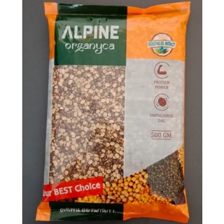 Alpine Organyna Moong Chilka Dal (Green gram split) 500g