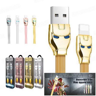 Cable สายชาร์จ IRON MAN Hoco รุ่น U14 Steel Man 2.4A ใช้ทน ใช้ดี ของดี ราคาประหยัด ของแท้ 100%