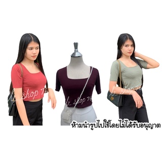 002👚เสื้อครอปเรย่อน คอเหลี่ยมราคาถูก สีสวยทุกตัวเลยน้า✔️✔️👚👚