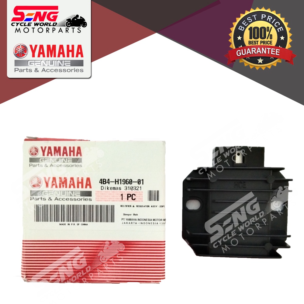 N MAX 155 RECTIFIER & REGULATOR ASSY (4B4-H1960-01) YAMAHA