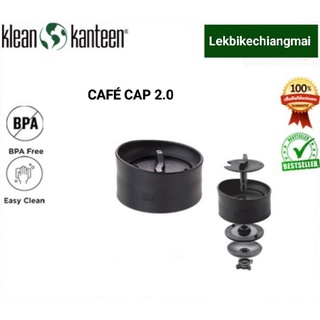 Klean kanteen ฝาปิดขวดน้ำแบบกว้าง Café Cap 2.0