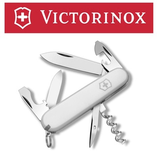 มีด VICTORINOX รุ่น Spartan สีขาว