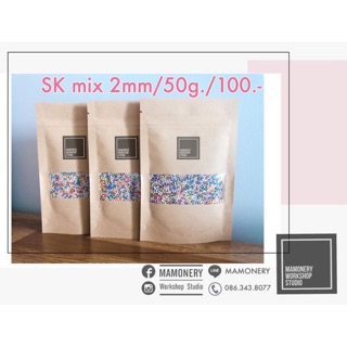 🌿🌸น้ำตาลแต่งเค้ก Sprinkle Series : SK mix 2mm✨🌿