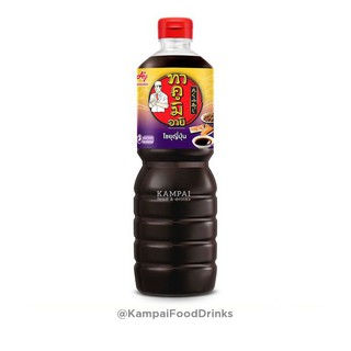 ทาคูมิ อายิ โชยุญี่ปุ่น 1 L. | Takumi Aji® Shoyu โชยุ ซอสญี่ปุ่น ซอสนึ่งซีอิ้ว ซอสผัดข้าว