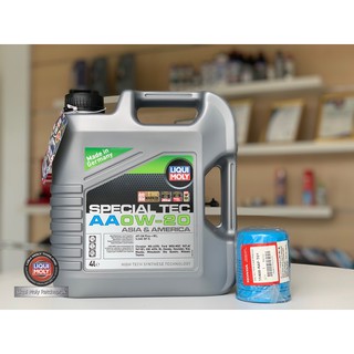 น้ำมันเครื่องฮอนด้า น้ำมันเครื่อง Liqui Moly 0W-20 Special Tec AA 4 ลิตร ฟรีกรองแท้ฮอนด้า