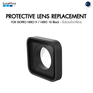 Protective Lens Replacement (HERO 9/10/11/12 Black) ประกันศูนย์ไทย