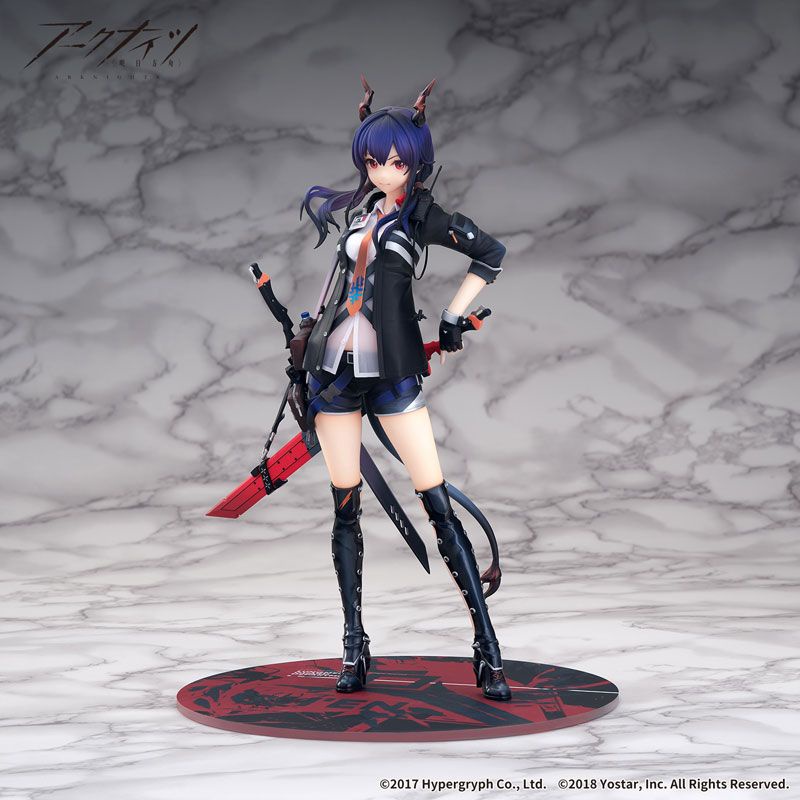 Pre Order Arknights Chen 1/7 (Apex)