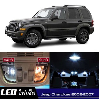 Jeep Cherokee (KJ) หลอดไฟ​ LED​ ตกแต่ง​ภายใน​ มีให้เลือกหลายสี ; สดใส ;รับประกัน 1 ปี; ไฟแผนที่ ไฟเพดาน ไฟป้ายทะเบียน