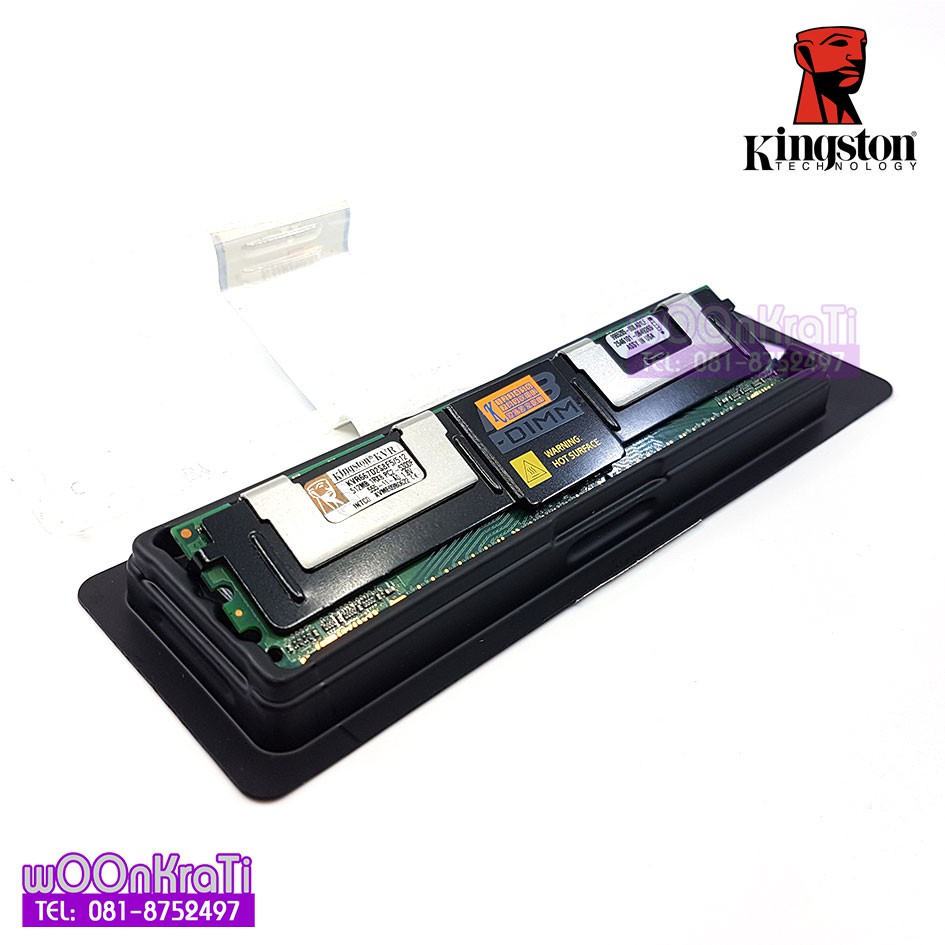 Kingston KVR667D2S8F5/512 512MB 667MHz DDR2 ECC Fully Buffered CL5 DIMM Single Rank, x8 Memory Modul