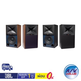 JBL 4349 - 12-inch (300mm) 2-way Studio Monitor Loudspeaker ** ผ่อน 0% **