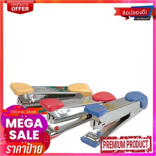 แม็กซ์ เครื่องเย็บ รุ่น HD10 แพ็ค 2 ชิ้น คละสีMAX Stapler #Hd10 2Pcs/Pack